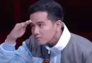 Gibran Jadi Wapres Padahal Ijazah Diduga Setara Bimbel, Guru untuk Terdata di Dapodik Saja Minimal S1