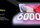 5 Hape 6.000 mAh Rp2 Jutaan yang Tersedia di Indonesia • Jagat Gadget