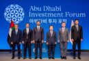 Hanwha Finance Bersama Abu Dhabi Investment Office Eksplorasi Kerja Sama Keuangan Digital