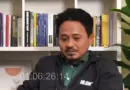 Analis Kebijakan Publik: Jangan Persempit Korupsi Hanya Sebatas Suap, Kekuasaan Harus Tunduk Pada Hukum