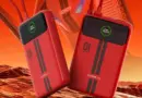 Honor Luncurkan Power Bank Honor Life Berwarna Merah Menyala • Jagat Gadget