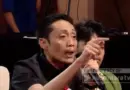 Sentil Syahganda Nainggolan, Dian PSI: Jangan Seolah Paling Nasionalis!