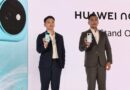 HUAWEI nova 16s Series Debut, Bawa Kamera Utama 200 MP, True-to-Color Camera Depan Belakang, dan Baterai 7000 mAh • Jagat Gadget