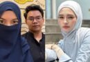 Jelang Gelar Perkara di Polda Metro Jaya, Muncul Isu Insanul Fahmi dan Inara Segera Isbat Nikah