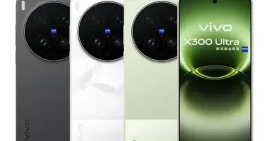 Bocoran vivo X500 Ultra, Apa Saja Peningkatannya dari X300 Ultra? • Jagat Gadget